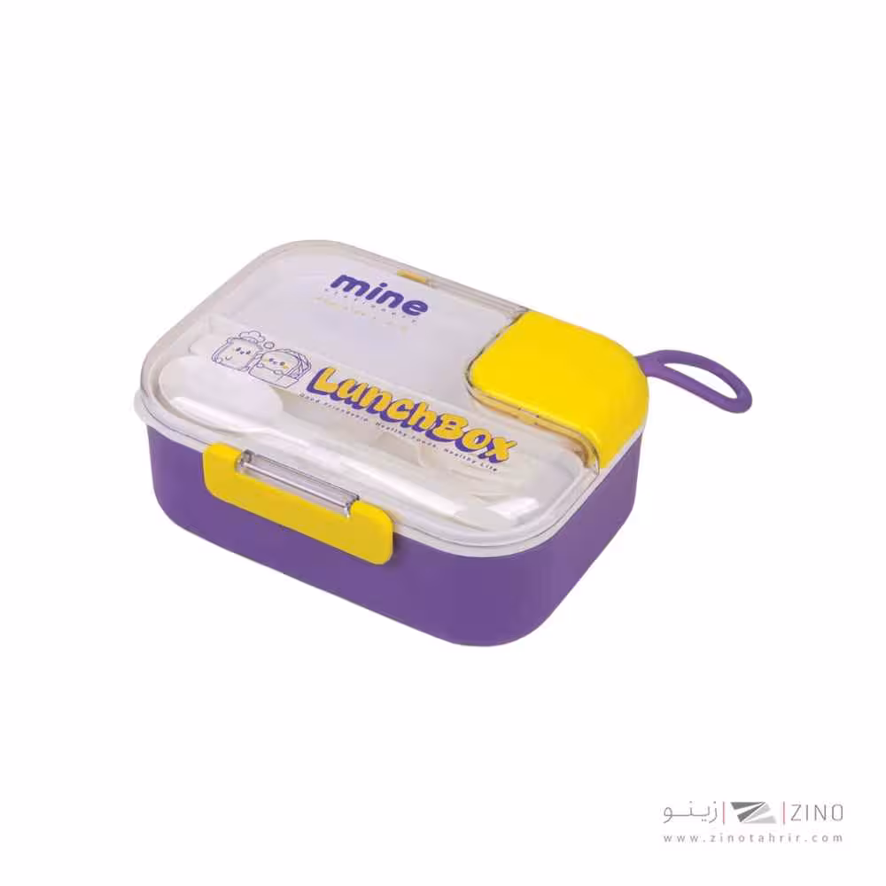 ظرف غذا استیل ماین کد208