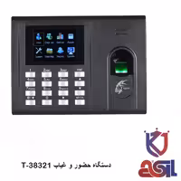 دستگاه حضور و غیاب تایگر مدل T-38321