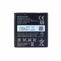 باتری گوشی سونی اریکسون مدل Xperia Pro
