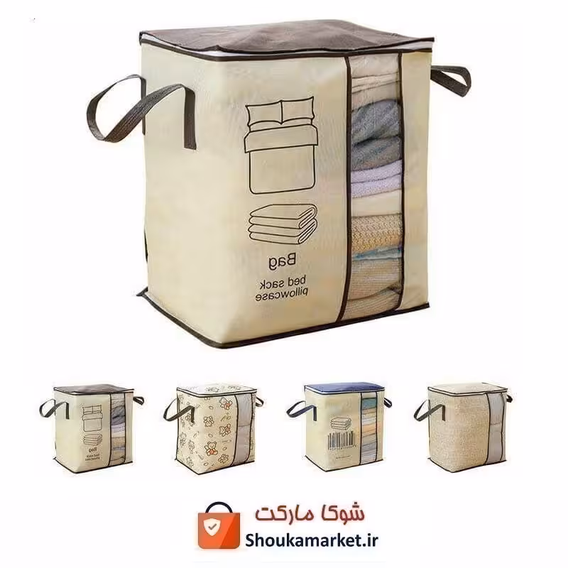 کاور و بقچه بارکد دار لباس و پتو برند متفرقه قرمز رنگ ارتفاع 50 سانت  HCV-040