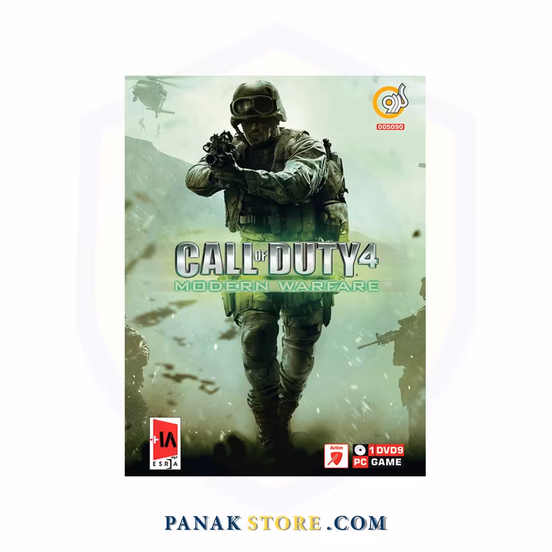 بازی Call Of Duty 4 Modern Warfare برای pcکامپیوترکدm067