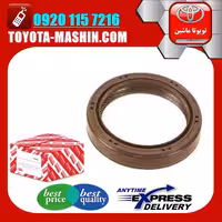 کاسه نمد سر میل لنگ تویوتا کمری 2005-2006 سیستم 4 سیلندر برند تویوتا جنیون پارتس