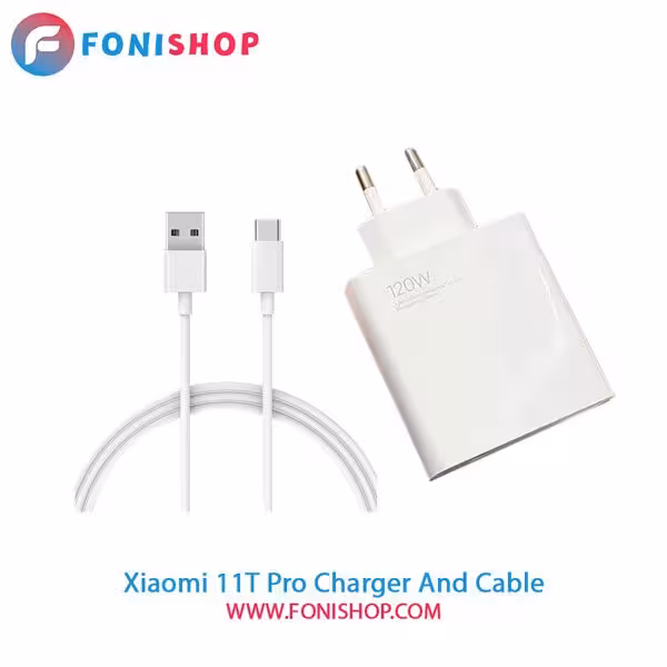 کابل و شارژر سوپر فست اصلی شیائومی Xiaomi 11T Pro