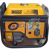 موتور برق 3/5 کیلووات وینکو ا Winco