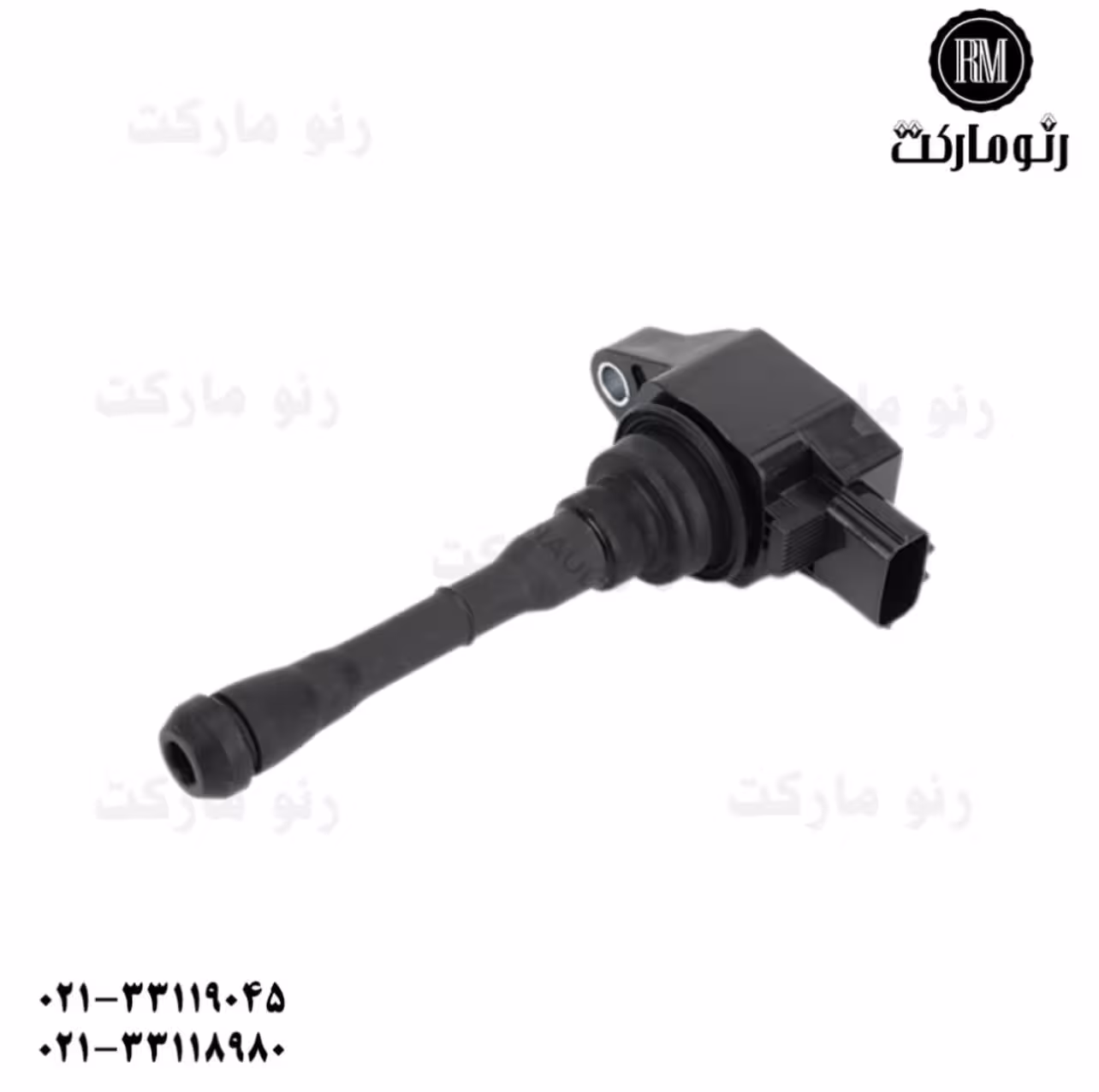 کوئل تالیسمان