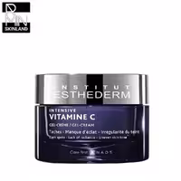 ژل کرم ویتامین سی استادرم مدل intensive حجم 50ml