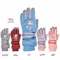 دستکش  دخترانه واتر/ ضد آب طرح LOVE ME