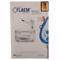 نبولایزر فلیم ایتالیا مدل نبود ایر پلاس Flaem Nebulair