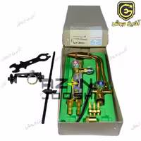 سرپیک هوابرش دوتکه زینسر ZINSER
