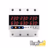 محافظ ولتاژ جریان سه فاز 63 آمپر JIUJI (JJVPD1-63F) جی یو جی