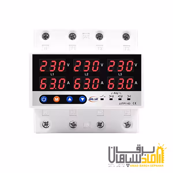 محافظ ولتاژ جریان سه فاز 63 آمپر JIUJI (JJVPD1-63F) جی یو جی