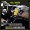 محافظ صفحه نمایش خودرو مولتی نانو مدل X-S2N مناسب برای رنو تالیسمان بسته دو عددی