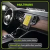 محافظ صفحه نمایش خودرو مولتی نانو مدل X-S2N مناسب برای رنو تالیسمان بسته دو عددی