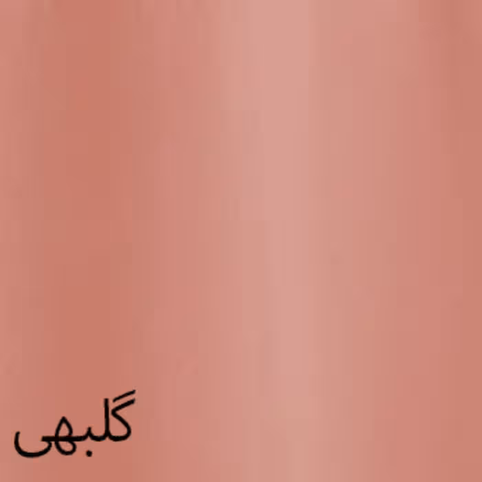  تخت خواب دو نفره کد p 570 سایز 160x200 سانتی متر