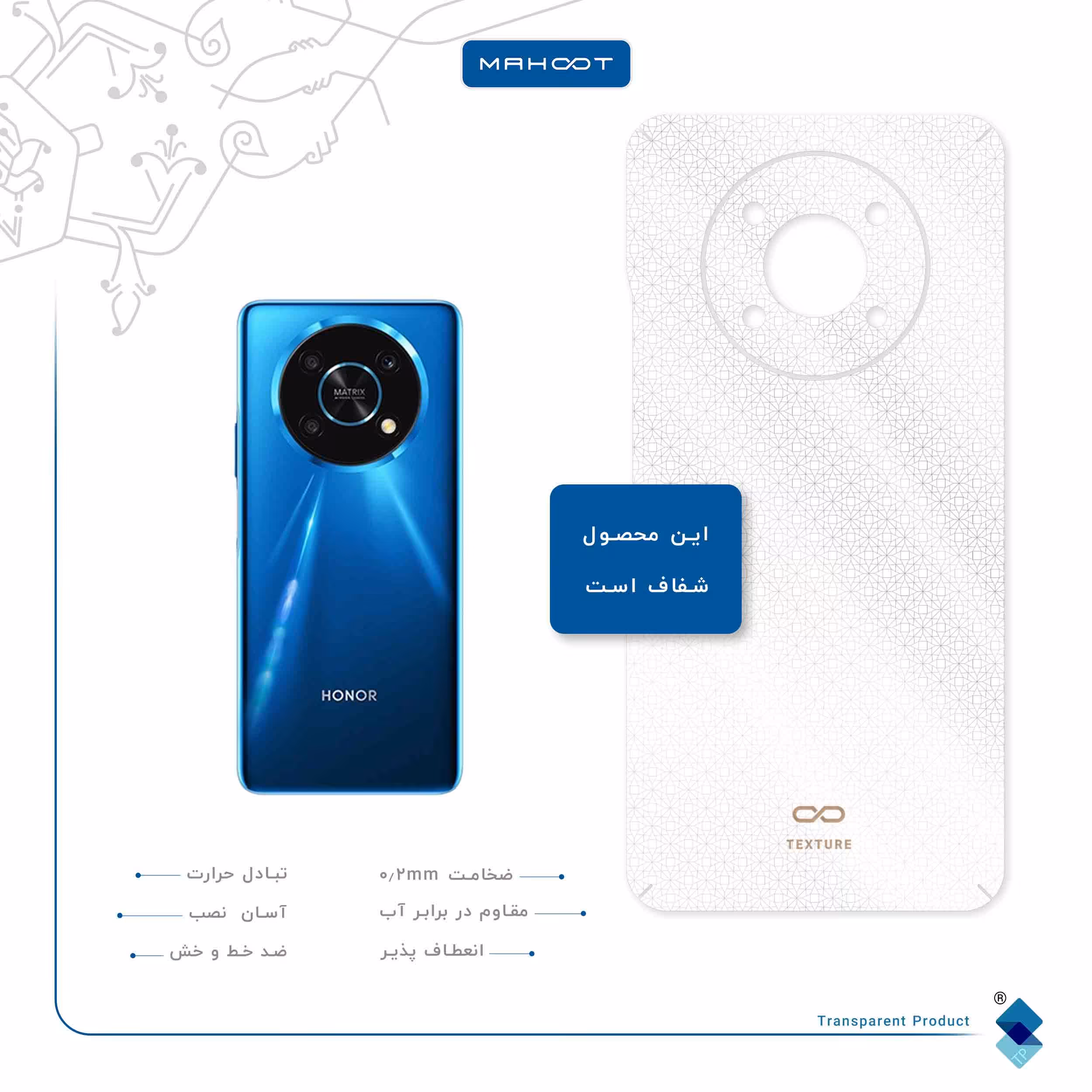 برچسب پوششی ماهوت مدل Gloss-Transparent مناسب برای گوشی موبایل آنر X9 5G