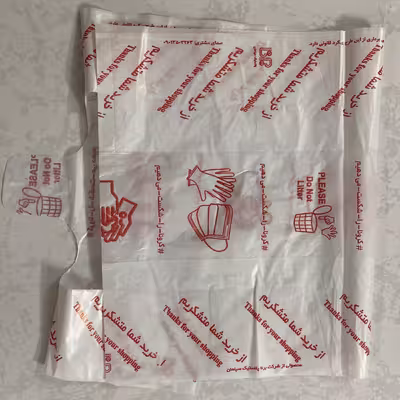 کیسه خرید مدل دسته دار 55.45 بسته 100 عددی