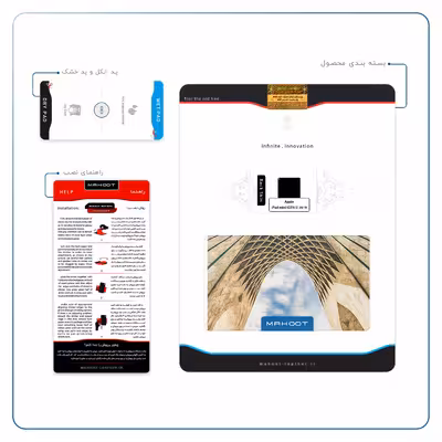 برچسب پوششی ماهوت مدل AZADI-Tower مناسب برای تبلت اپل iPad mini (GEN 5) 2019 A2126