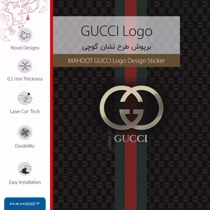 برچسب پوششی ماهوت مدل GUCCI-Logo مناسب برای تبلت لنوو A7-50 A3500 2014