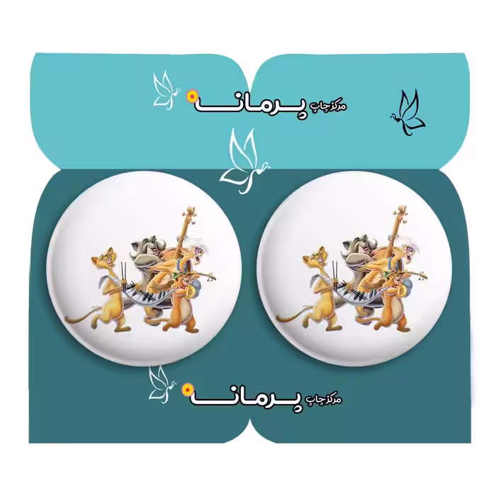 پیکسل پرمانه  کد pm2n.35207 مجموعه 2 عددی