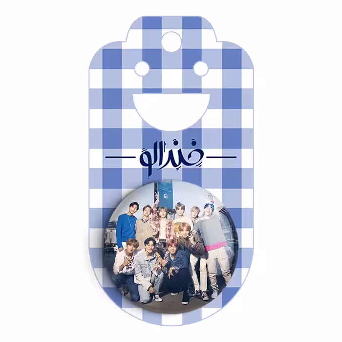 پیکسل خندالو مدل گروه ان سی تی NCT کد 21868