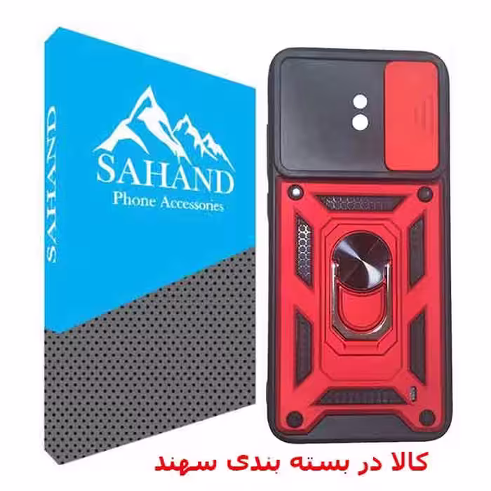 کاور سهند مدل DE/L-01 مناسب برای گوشی موبایل نوکیا C10 / C20