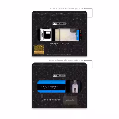 برچسب پوششی ماهوت مدل M-LIMITED-PH مناسب برای گوشی موبایل شیائومی Redmi K50 Gaming بسته دو عددی