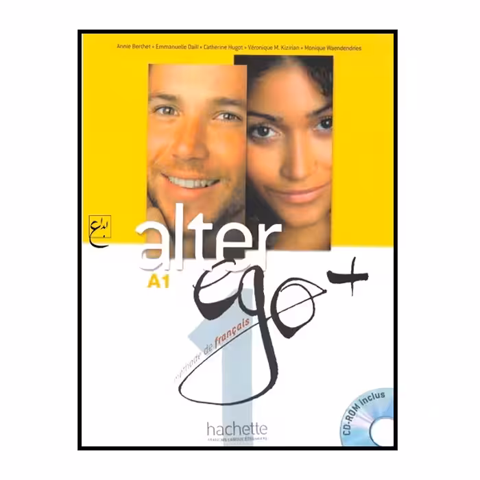 کتاب Alter ego A1 اثر جمعی از نویسندگان انتشارات ابداع 