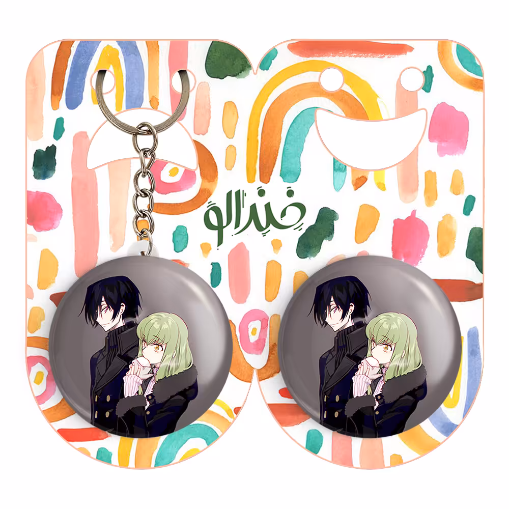 پیکسل خندالو مدل لولوش و سی سی انیمه کد گیاس کد 13058 به همراه جاکلیدی