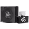ادو پرفیوم مردانه لطافه مدل al dur al maknoon silver حجم 100 میلی لیتر