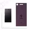 برچسب پوششی ماهوت مدل PL-FRRI مناسب برای گوشی موبایل سونی Xperia XZ1