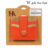 جاکارتی مدل ch255