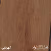 قفسه اداری هیراد مدل K159