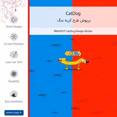 برچسب پوششی ماهوت مدل CatDog مناسب برای گوشی موبایل نوکیا 3.2 TA-1156