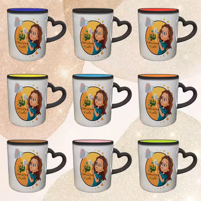 ماگ حرارتی مدل دسته قلبی طرح عاشقانه کد 215