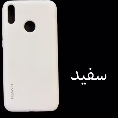کاور مدل SILICONE مناسب برای گوشی موبایل هوآوی y6 2019 / y6s / y6 prime 2019 / آنر 8A 