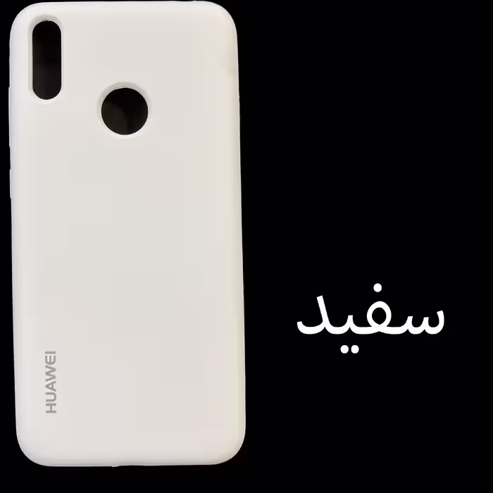 کاور مدل SILICONE مناسب برای گوشی موبایل هوآوی y6 2019 / y6s / y6 prime 2019 / آنر 8A 
