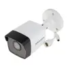 دوربین مداربسته تحت شبکه هایک ویژن مدل DS-2CD1021-I