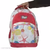 کوله پشتی مدل Pink کد 10001
