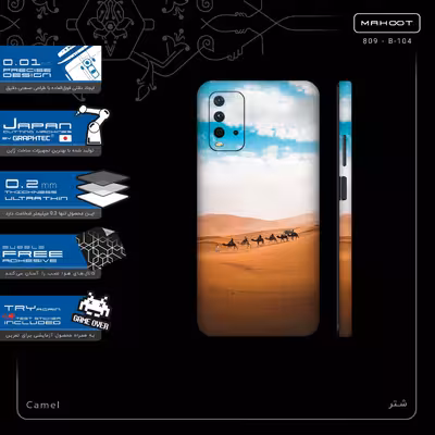 برچسب پوششی ماهوت مدل Camel-FullSkin مناسب برای گوشی موبایل شیائومی Redmi 9T