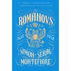 کتاب The Romanovs اثر Simon Sebag Montefiore انتشارات Random House Inc