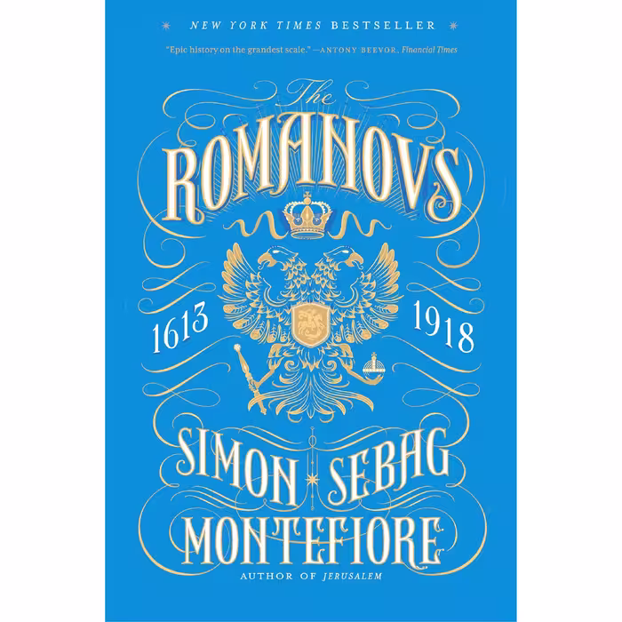 کتاب The Romanovs اثر Simon Sebag Montefiore انتشارات Random House Inc