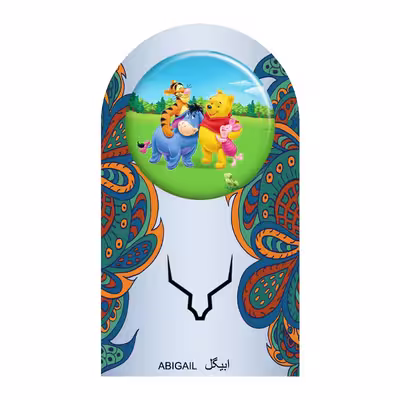پیکسل ابیگل طرح انیمیشن تایگر وینی پو مدل Winnie the Pooh کد 012