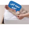ملحفه مدل کشدار طرح پاییزی دو نفره سایز 180×200 سانتی متر