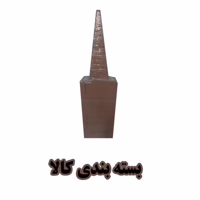 رگال لباس مدل دوطبقه تاجدار
