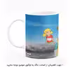 ماگ هومرو طرح کارآگاه گجت مدل MG4073
