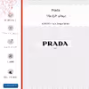 برچسب پوششی ماهوت مدل Prada مناسب برای گوشی موبایل موتورولا Edge 30