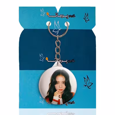 جاکلیدی پرمانه طرح بلک پینک کد pmy.6714