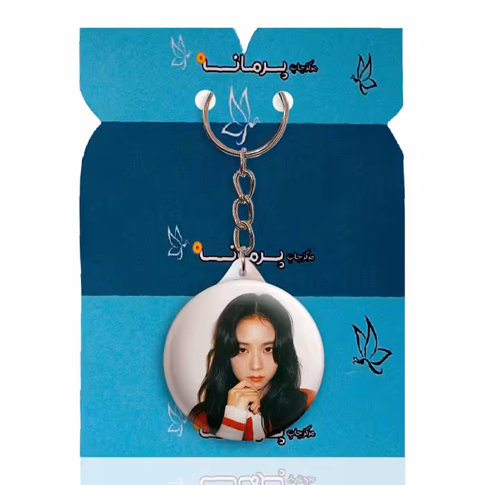 جاکلیدی پرمانه طرح بلک پینک کد pmy.6714