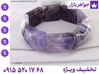 دستبند سنگ ماه تولد اسفند محصول ویژه جواهربازار