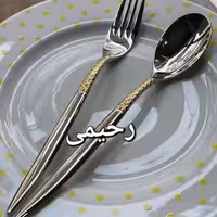 سرویس قاشق و چنگال 24 نفره 120 پارچه نیمه طلایی یونیک ضمانتی